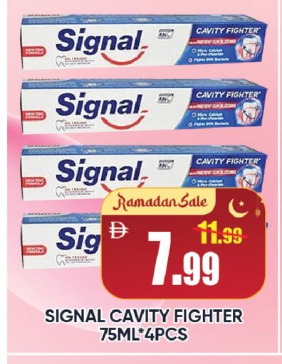 available at ليبتس هايبرماركت in الإمارات العربية المتحدة , الامارات - رَأْس ٱلْخَيْمَة