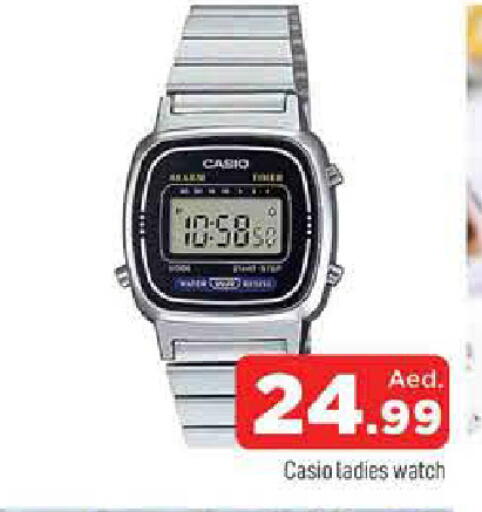 available at المدينة in الإمارات العربية المتحدة , الامارات - الشارقة / عجمان