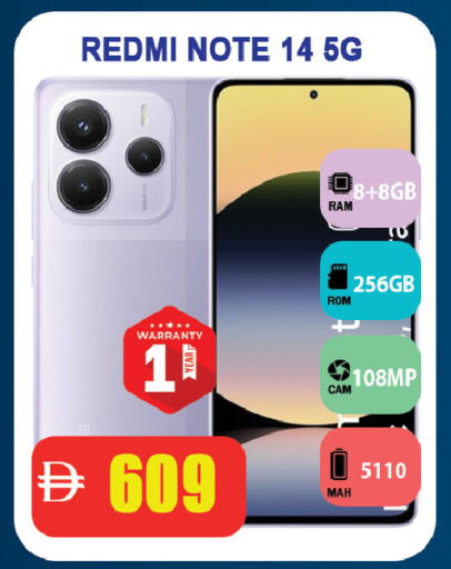 available at Leptis Hypermarket  in UAE - Ras al Khaimah