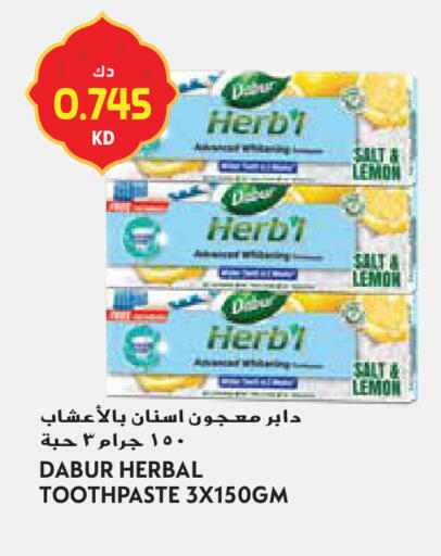 Lemon available at Grand Hyper in Kuwait - Jahra Governorate