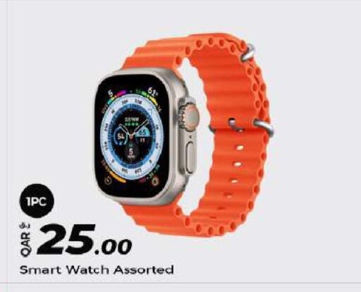 available at Super Touch in Qatar - Al-Shahaniya