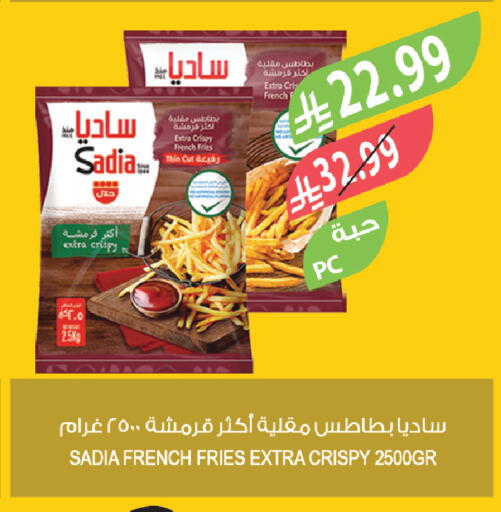 available at Farm  in KSA, Saudi Arabia, Saudi - Khafji