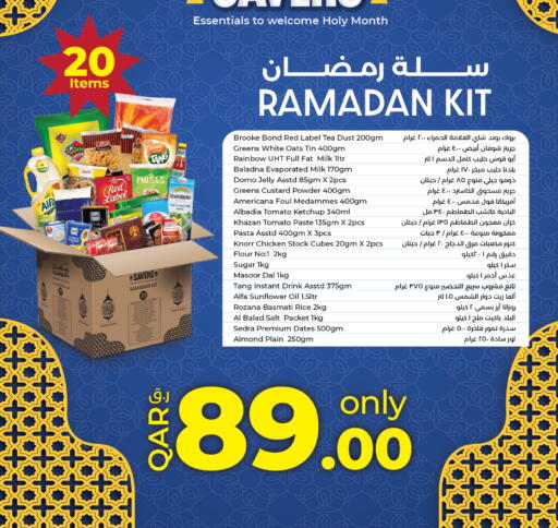 Orange Tomato available at LuLu Hypermarket in Qatar - Doha