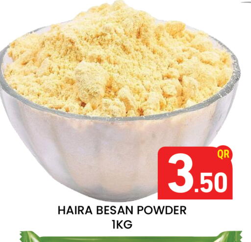 available at Majlis Hypermarket in Qatar - Al Rayyan