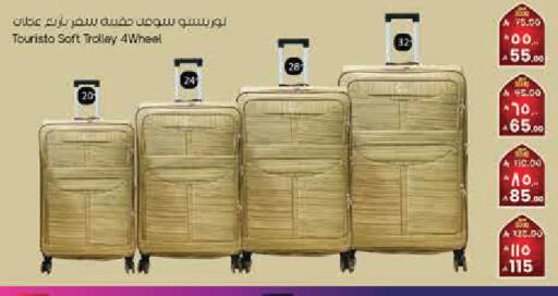 available at City Flower in KSA, Saudi Arabia, Saudi - Arar