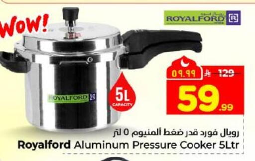 available at Hyper Al Wafa in KSA, Saudi Arabia, Saudi - Dammam