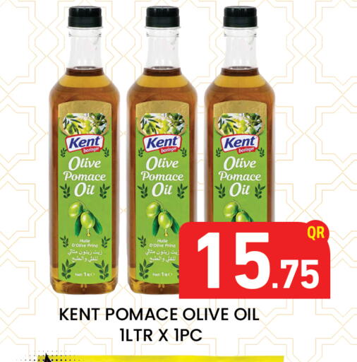 available at Majlis Hypermarket in Qatar - Al Rayyan