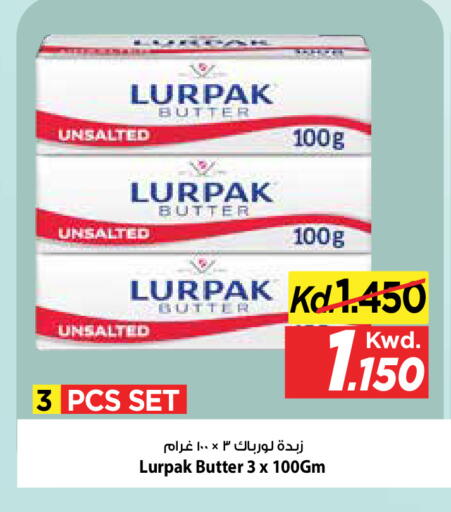 available at مارك & سايف in الكويت - مدينة الكويت