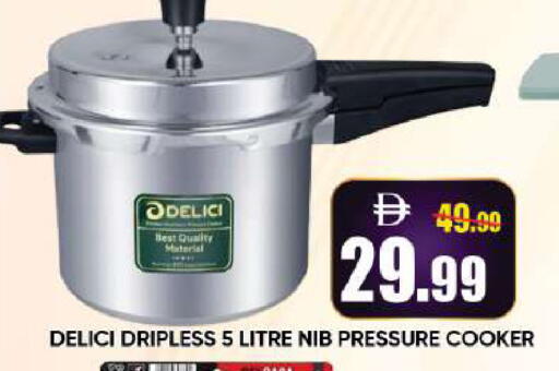 available at Leptis Hypermarket  in UAE - Al Ain