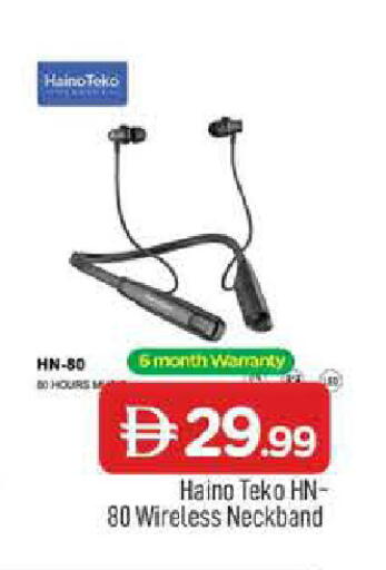 available at المدينة in الإمارات العربية المتحدة , الامارات - الشارقة / عجمان