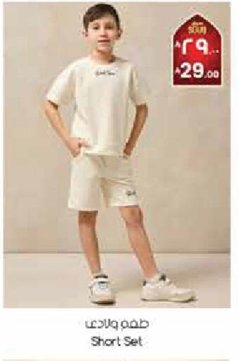 available at ستي فلاور in مملكة العربية السعودية, السعودية, سعودية - الأحساء‎