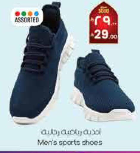 available at City Flower in KSA, Saudi Arabia, Saudi - Hail