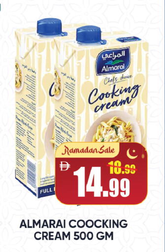 available at ليبتس هايبرماركت in الإمارات العربية المتحدة , الامارات - رَأْس ٱلْخَيْمَة