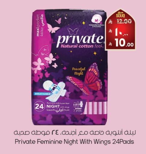 available at City Flower in KSA, Saudi Arabia, Saudi - Najran