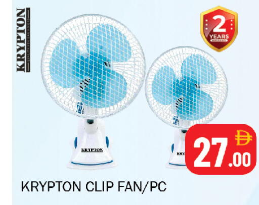 available at Souk Al Mubarak Hypermarket in UAE - Sharjah / Ajman