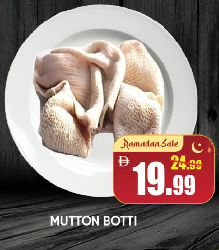 available at Leptis Hypermarket  in UAE - Ras al Khaimah