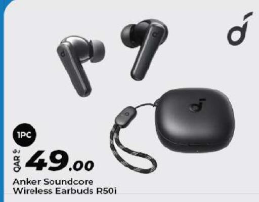 available at Super Touch in Qatar - Al-Shahaniya