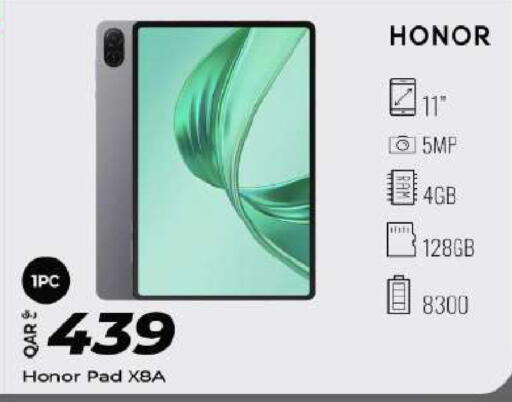 available at Super Touch in Qatar - Al-Shahaniya