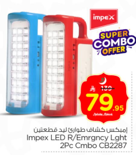 available at Nesto in KSA, Saudi Arabia, Saudi - Riyadh