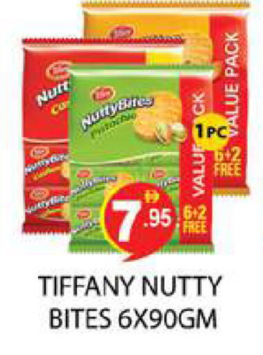 available at Zain Mart Supermarket in UAE - Ras al Khaimah