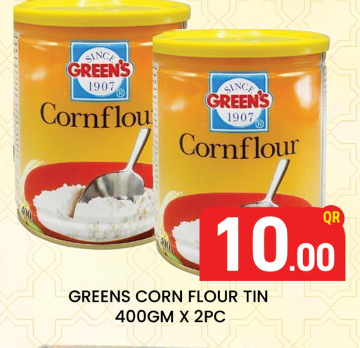 available at Majlis Hypermarket in Qatar - Al Rayyan