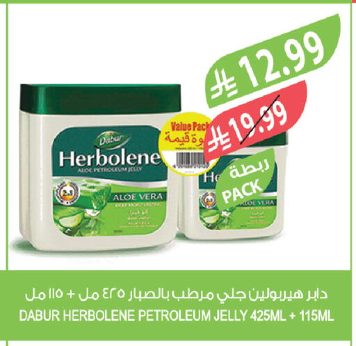 available at Farm  in KSA, Saudi Arabia, Saudi - Qatif