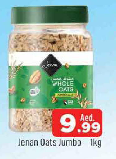 available at المدينة in الإمارات العربية المتحدة , الامارات - الشارقة / عجمان