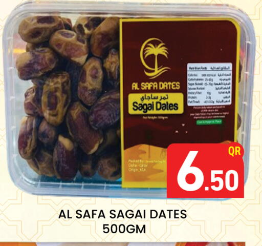 available at Majlis Hypermarket in Qatar - Al Rayyan