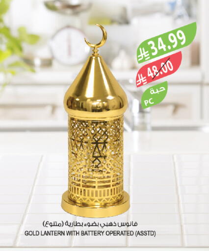 available at Farm  in KSA, Saudi Arabia, Saudi - Najran