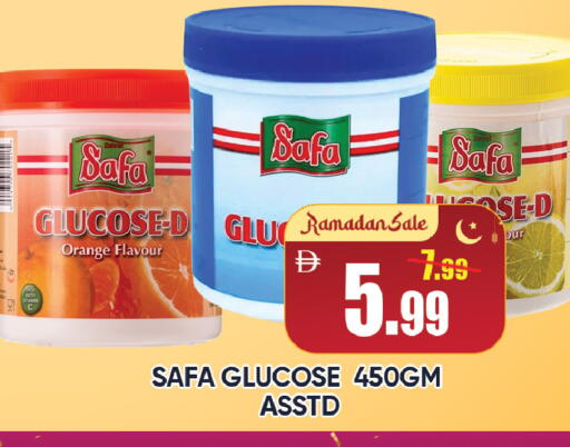 Orange available at ليبتس هايبرماركت in الإمارات العربية المتحدة , الامارات - رَأْس ٱلْخَيْمَة