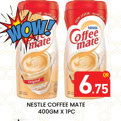 available at Majlis Hypermarket in Qatar - Al Rayyan