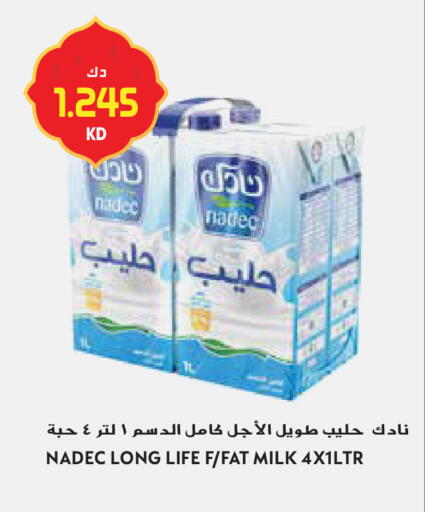 available at Grand Hyper in Kuwait - Kuwait City