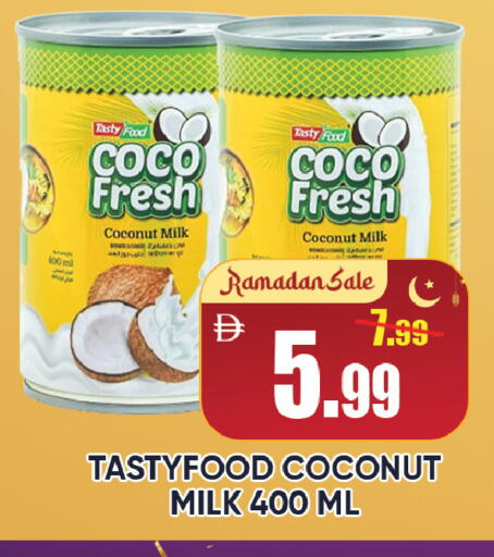 Coconut available at ليبتس هايبرماركت in الإمارات العربية المتحدة , الامارات - رَأْس ٱلْخَيْمَة