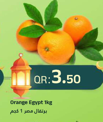 Orange from Egypt available at Ahla Mart in Qatar - Doha