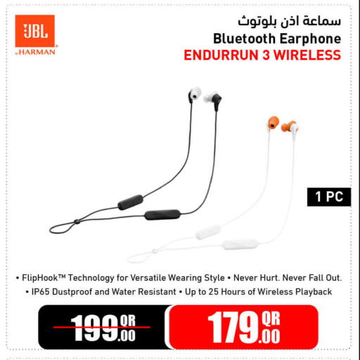 available at Jumbo Electronics in Qatar - Umm Salal