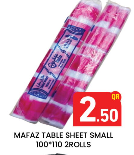 available at Majlis Hypermarket in Qatar - Al Rayyan