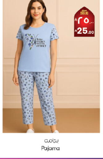 available at City Flower in KSA, Saudi Arabia, Saudi - Hafar Al Batin