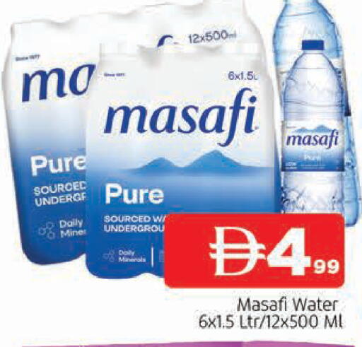 available at المدينة in الإمارات العربية المتحدة , الامارات - الشارقة / عجمان