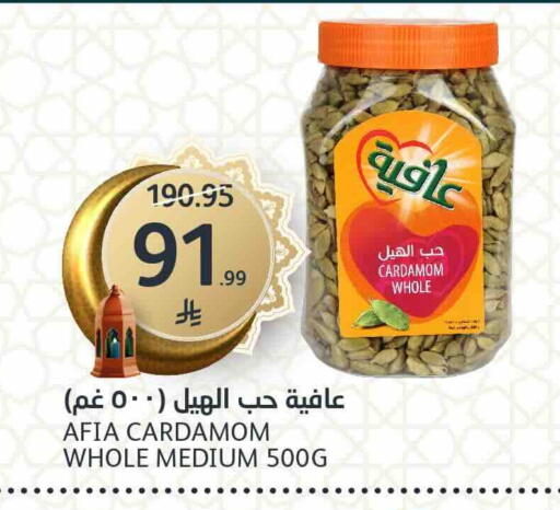 Cardamom available at مركز الجزيرة للتسوق in مملكة العربية السعودية, السعودية, سعودية - الرياض