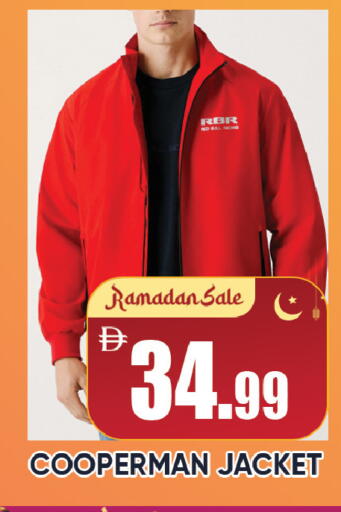 available at ليبتس هايبرماركت in الإمارات العربية المتحدة , الامارات - رَأْس ٱلْخَيْمَة