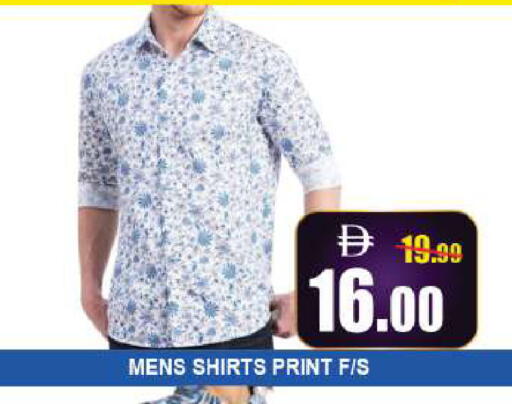 available at ليبتس هايبرماركت in الإمارات العربية المتحدة , الامارات - ٱلْعَيْن‎