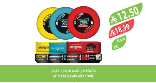 available at Farm  in KSA, Saudi Arabia, Saudi - Al Khobar