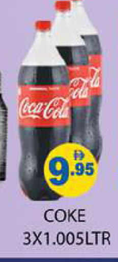 available at زين مارت سوبرماركت in الإمارات العربية المتحدة , الامارات - رَأْس ٱلْخَيْمَة