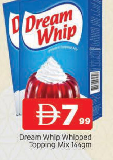 available at المدينة in الإمارات العربية المتحدة , الامارات - الشارقة / عجمان