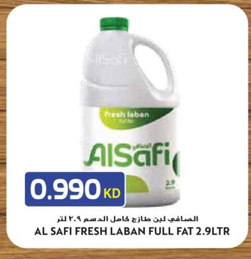 available at Grand Hyper in Kuwait - Jahra Governorate