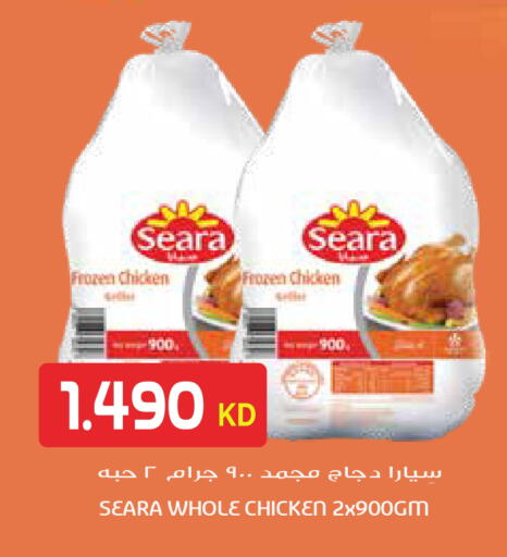 available at Grand Hyper in Kuwait - Jahra Governorate