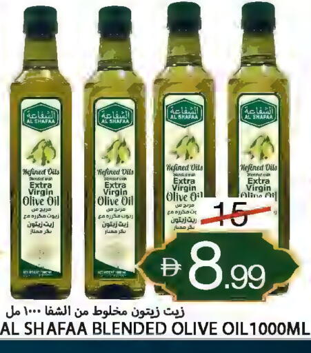 available at  روابي ماركت عجمان in الإمارات العربية المتحدة , الامارات - الشارقة / عجمان