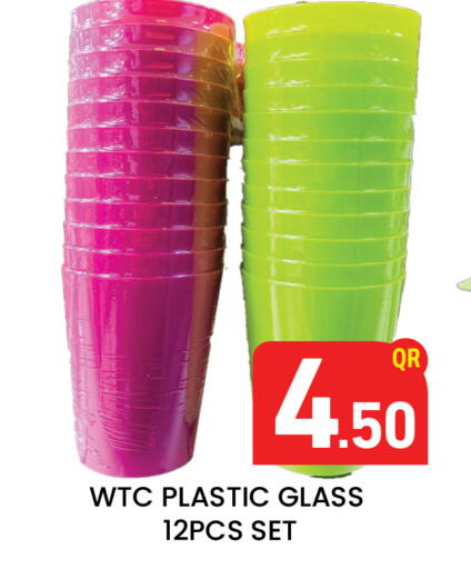 available at Majlis Hypermarket in Qatar - Al Rayyan