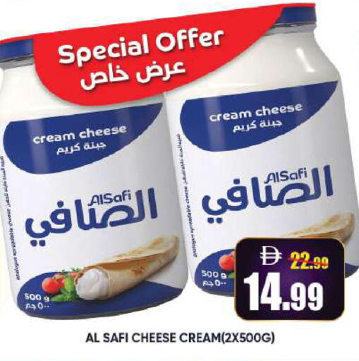 available at ليبتس هايبرماركت in الإمارات العربية المتحدة , الامارات - ٱلْعَيْن‎