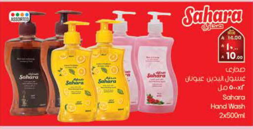 available at City Flower in KSA, Saudi Arabia, Saudi - Hail